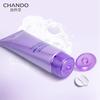 Chando Revitalizing Amino Acid Cleansing Cream