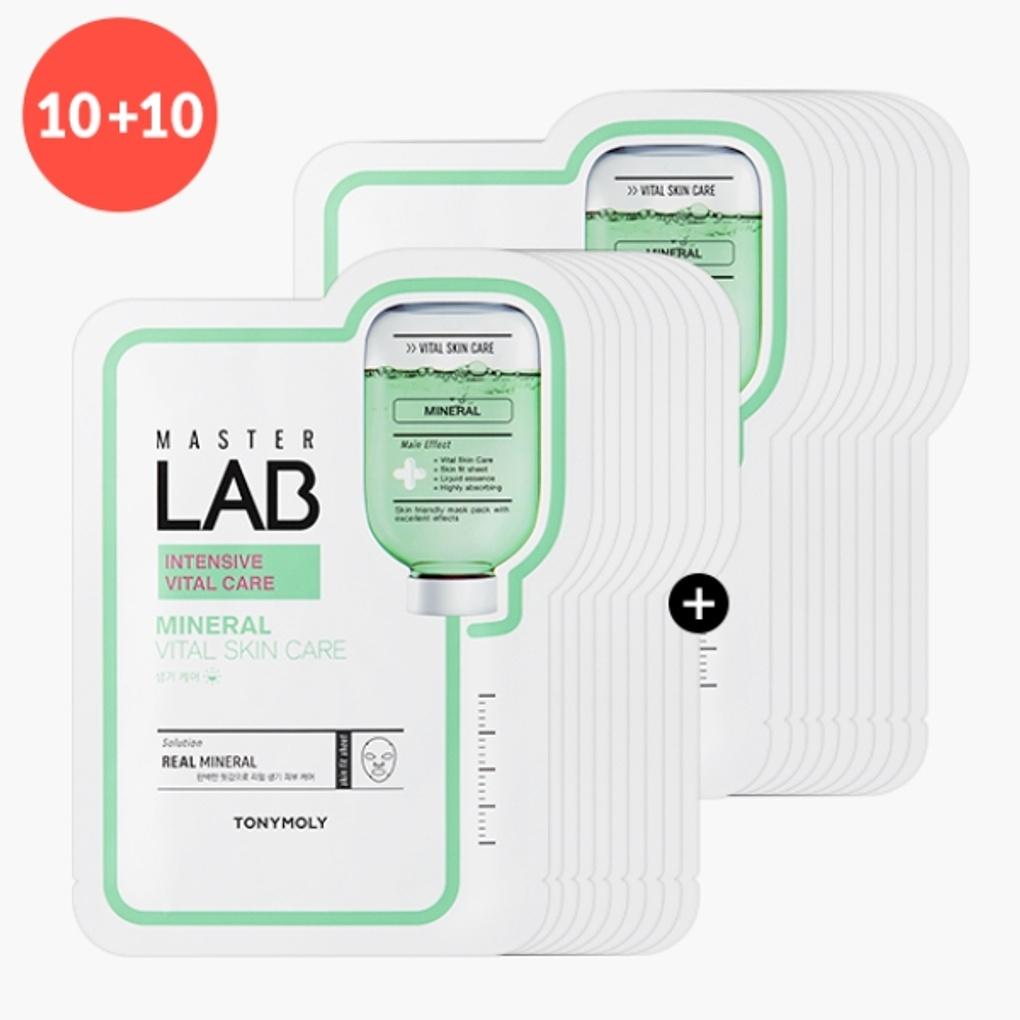 Tony Moly Master Lab Mineral Mask Sheet (10+10)
