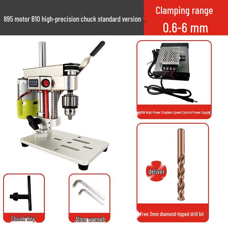 Compact High-Precision Desktop Drill Press for DIY and Watch Repair