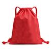 Li Shen Outdoor Sport Rucksack mit Kordelzug