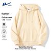 Warrior Men's Heavyweight Zip-up Hoodie