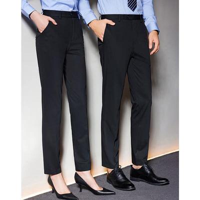 Unisex Stretch Wrinkle-Free Business Suit Trousers