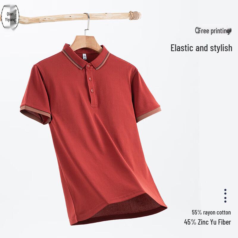 QIANYIYANG Short Sleeve Work Polo Shirt