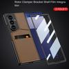 Leather Stand Holder with Credit Card Slot Glass Protector Phone Case for Samsung Z Fold 7 Galaxy Z Fold7 Lens Protect Cover