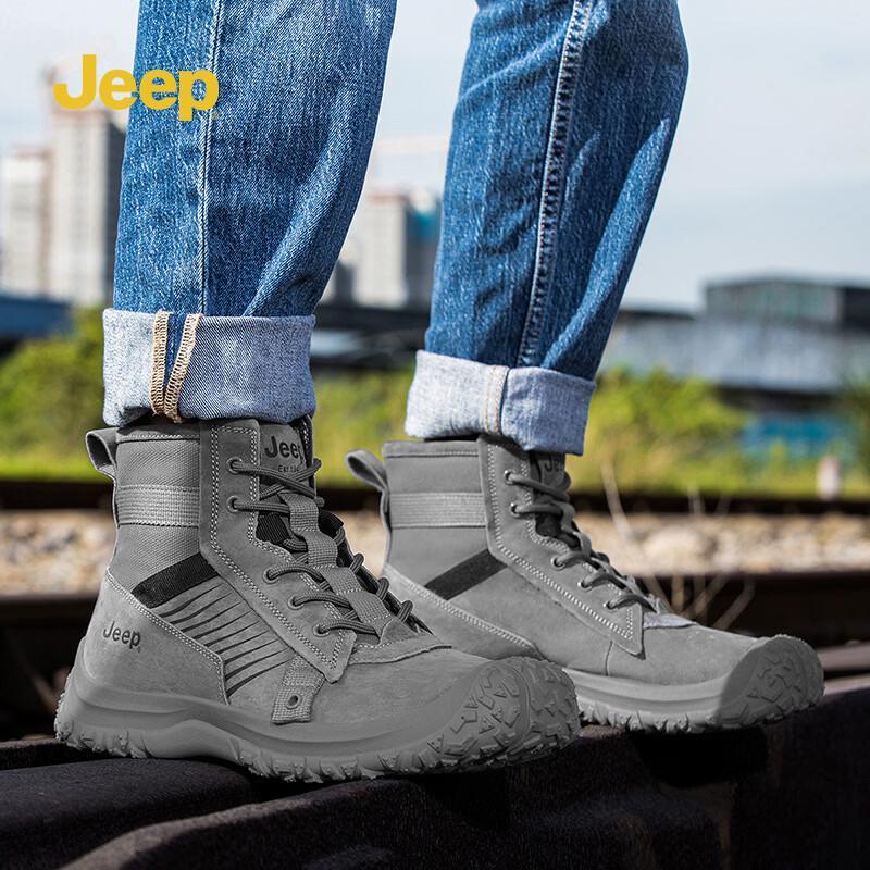 Jeep Men s Outdoor High-Top Workwear Martin Boots 39