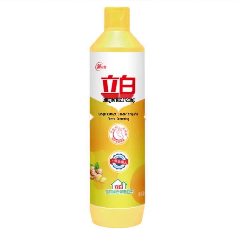 Liby Ginger Dishwashing Liquid