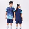 New Football Suit Sports Boys Training Suit Children'S Women'S Quick-Drying Short-Sleeved Jersey Summer Digital Printing