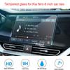 Pellicola in Vetro Temperato Protezione Schermo Touch per Kia Niro 2020 2021 Navigazione Auto 8 Pollici Accessori Interni Auto