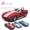 13CM 1:32 Skala Metalllegierung Klassische Shelby Cobra 427 Klassisches Auto Automodell Diecast Fahrzeuge Spielzeug Kinder Weihnachtsgeschenke