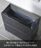 Yamazaki Tower Trash Can, Wide, Black, Approx. W36 x D16 x H33cm, Square, 4495