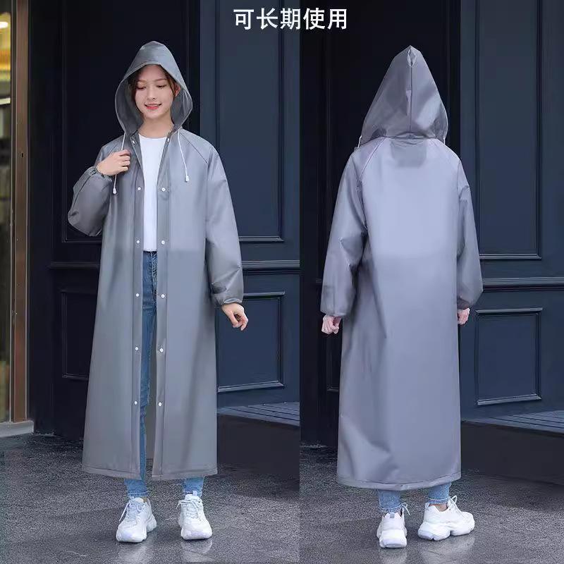 Adult Men's and Women's Ponchos, Thickened Non-disposable EVA Raincoats, Easy To Carry for Outdoor Play, One-piece Raincoats, Flat Mouth