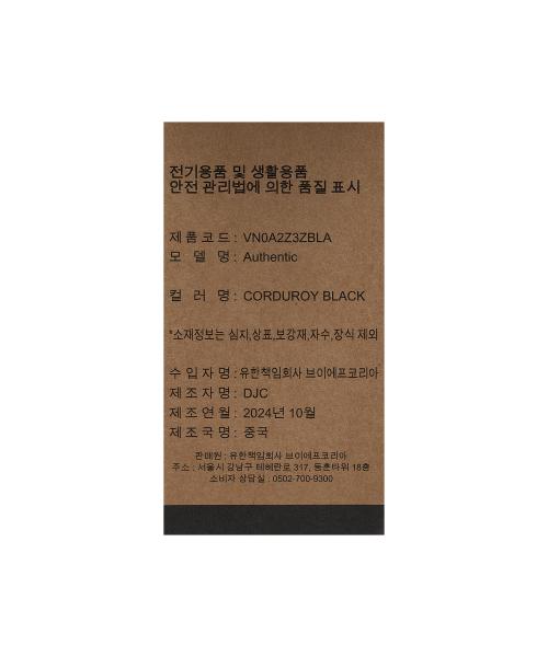 Vans Authentic (Corduroy) Black VN0A2Z3ZBLA1 [Shipped from Korea] 100% Authentic