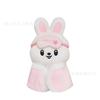 New sleeping robe doll Straykids Li Longfu FELIX Han Zhicheng HYUNJIN LEEKnow pendant gift