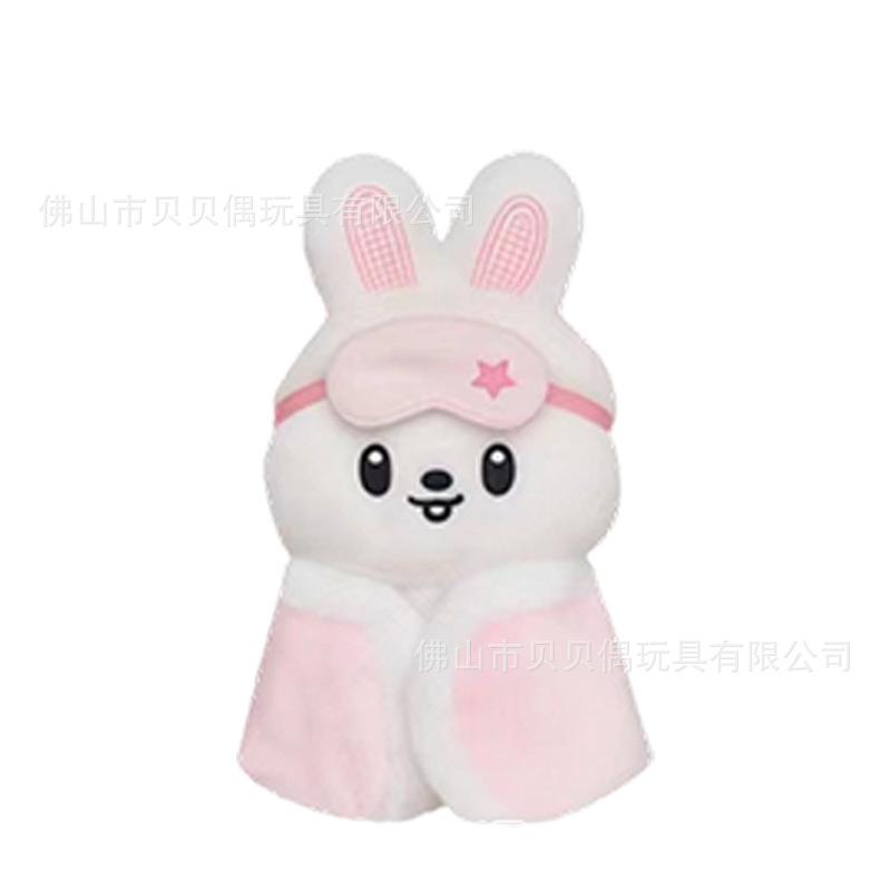 New sleeping robe doll Straykids Li Longfu FELIX Han Zhicheng HYUNJIN LEEKnow pendant gift