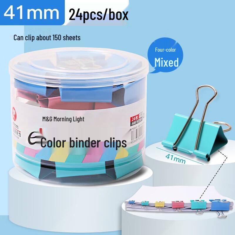 M&G ABS92739 41mm Colorful Binder Clips
