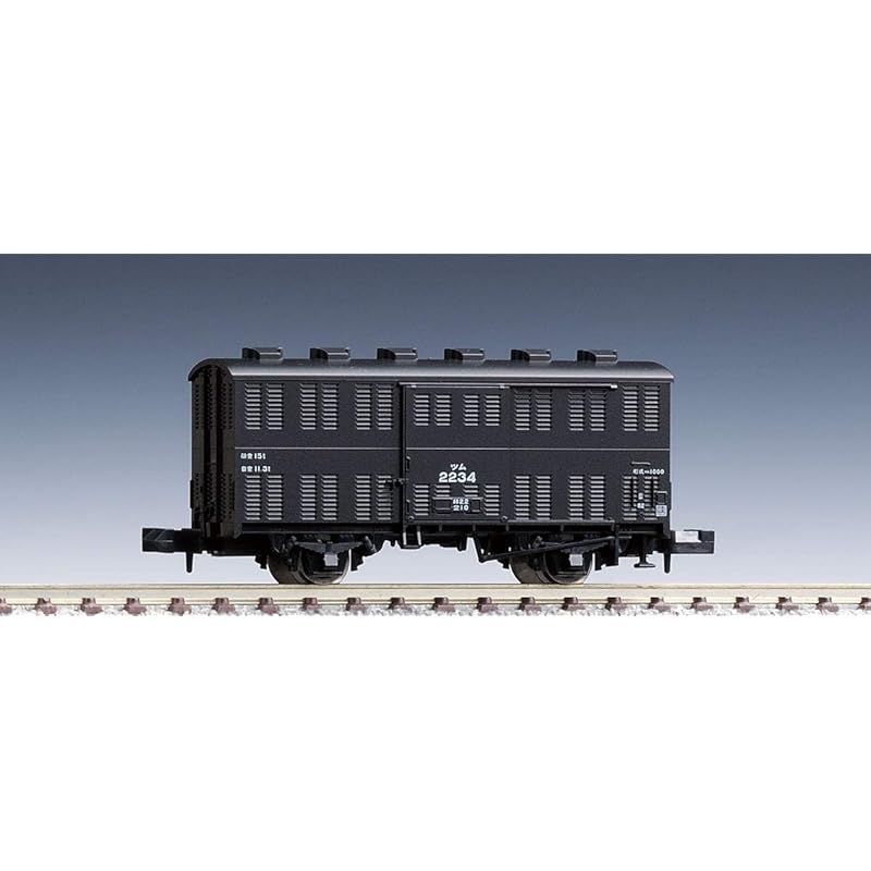 

TOMYTEC TOMIX N gauge Tsum 1000 2737 model railway Freight car