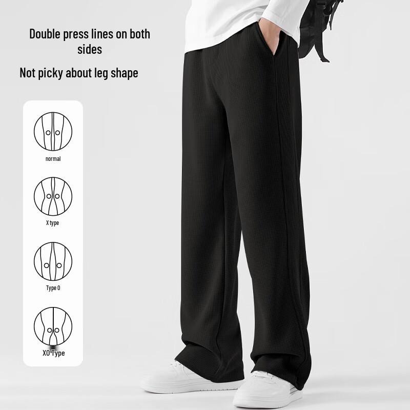 Baleno Men's Retro Printed Waffle Knit Wide-Leg Pants