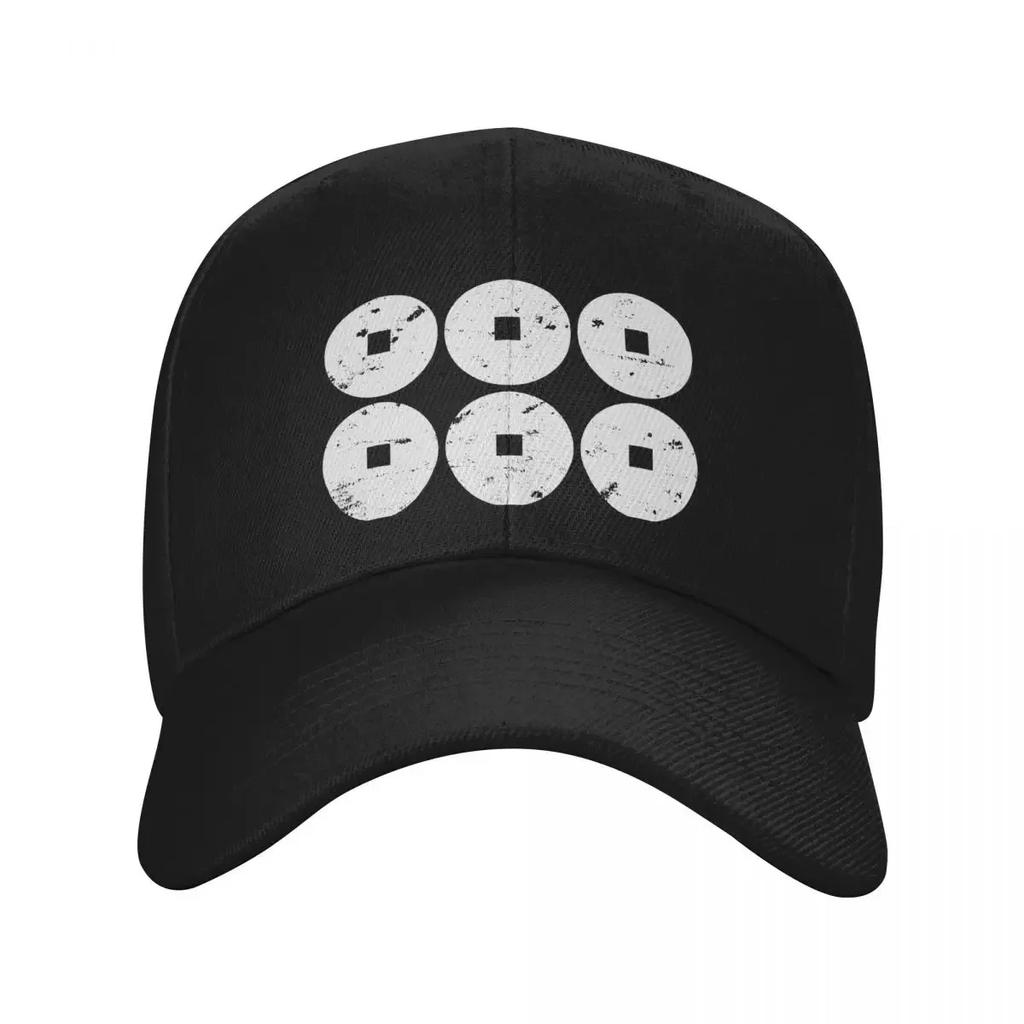 Washed Unisexs Baseball Cap Sanada Trucker Snapback Caps Dad Hat Japanese Clan Crest Logo Golf Hats