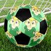 Alvin and the Chipmunks Theme Size 5 Soccer Ball, Suitable for Both Indoor and Outdoor Matches, a Gift Suitable for Everyone.