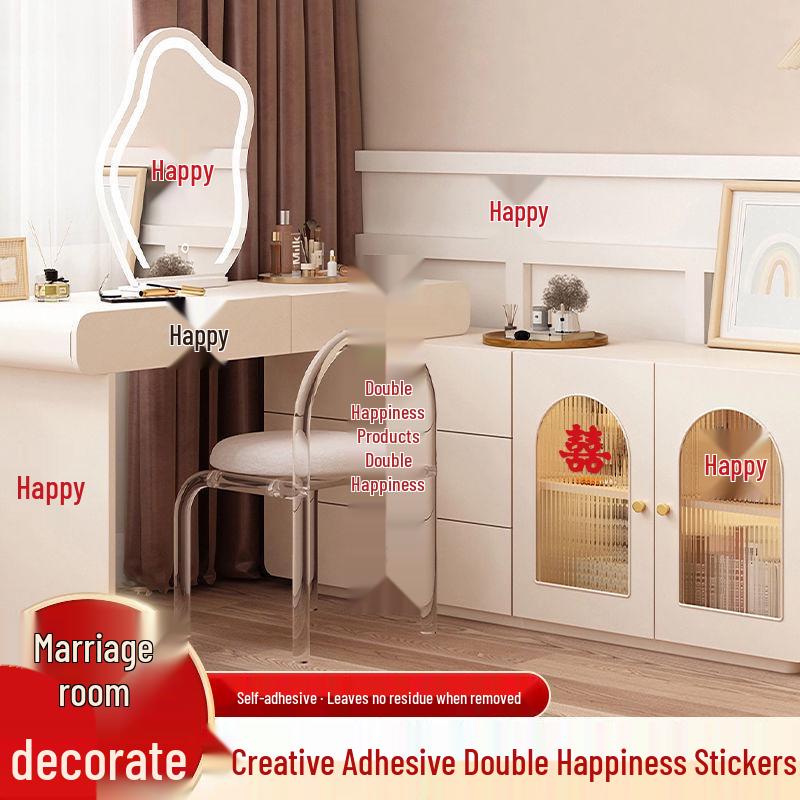 Double Happiness Wedding Self-Adhesive Sticker for Curtains, Stairs, Tables, and Doors