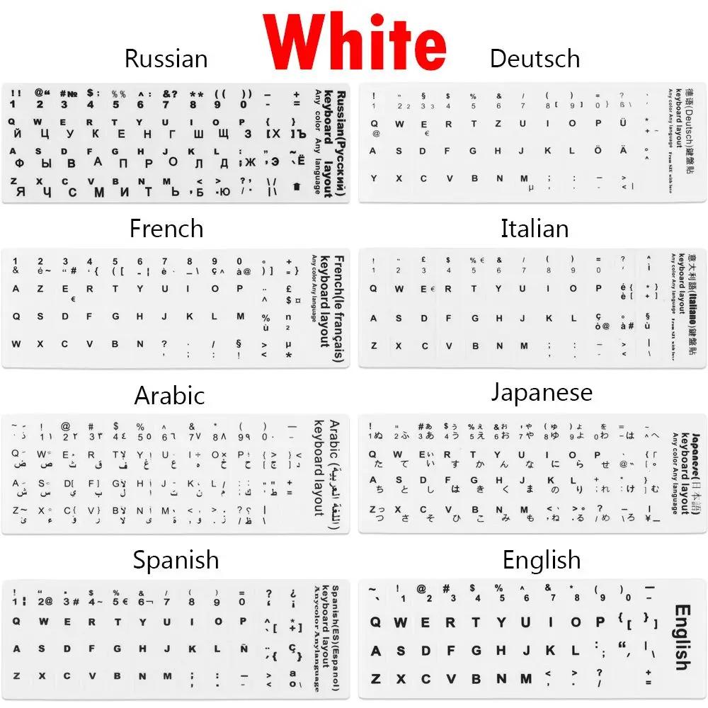 Non-slip Arabic English Keyboard Stickers Spanish Alphabet Layout Russian Letter