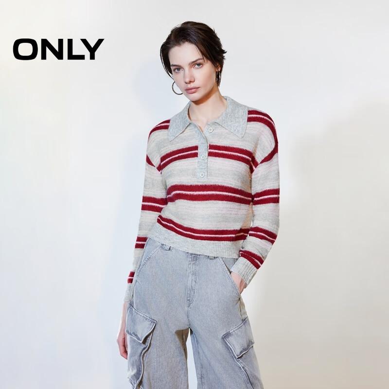ONLY Women's 2026 Spring Color-Block Stripe Polo Knit Sweater