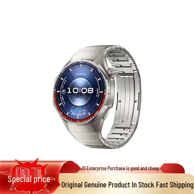 Умные часы HUAWEI WATCH GT 6 Pro (Китайская версия) титаново-серебристый