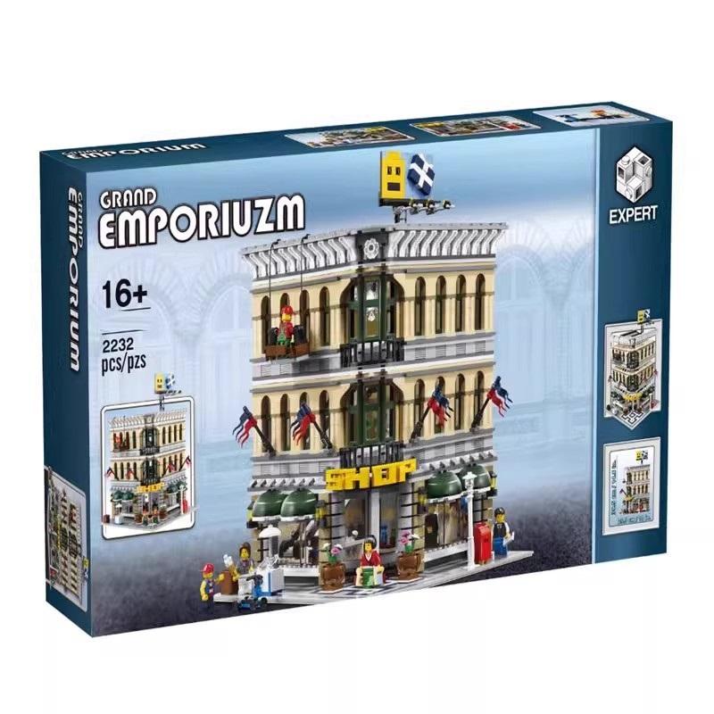 Compatible with LEGO 10211 Department Store Street View Building Brick Toy