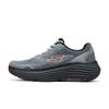 Sport Summer Breathable Height Increasing Shoes Versatile Comfortable Shock Absorbing Durable Low Top Casual Running Shoes 220615-CHAR