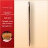 Yushuihu Small Script Calligraphy Brush
