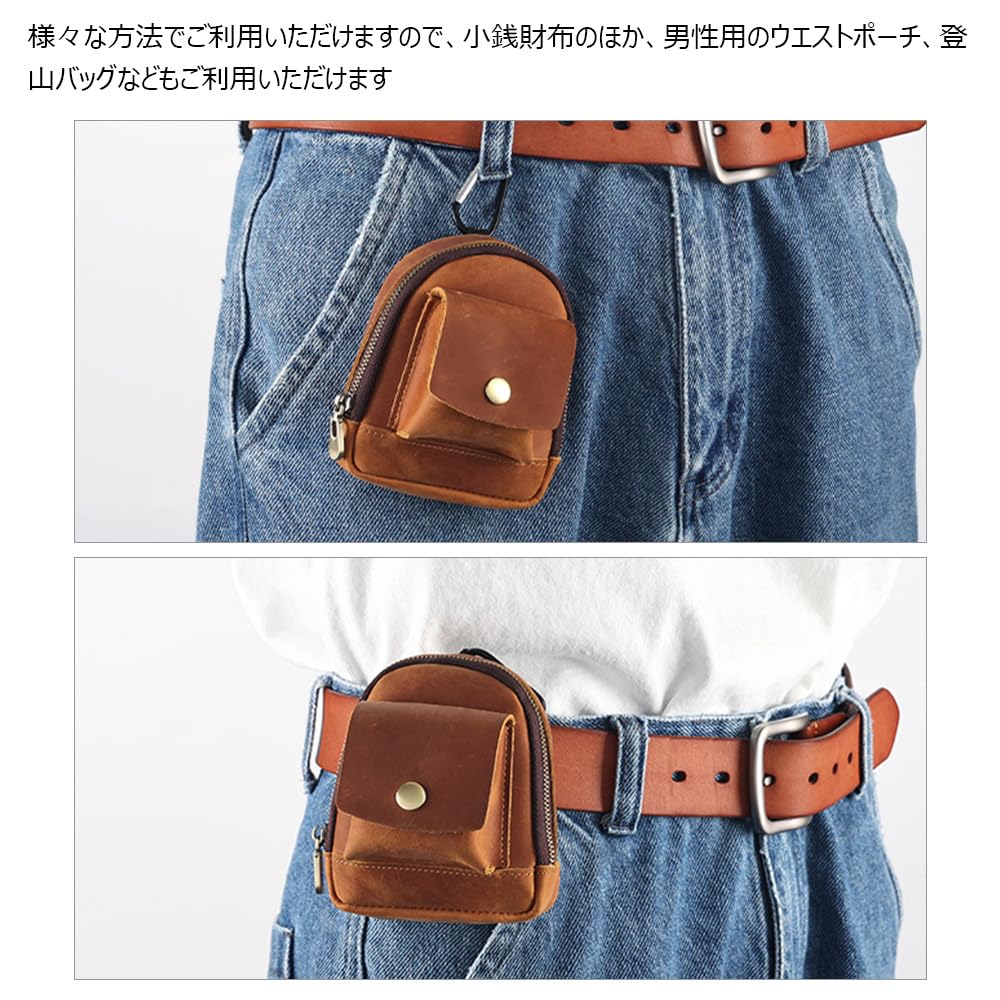 Whatna Natural Thick Cowhide Leather Coin Purse Coin Case Mini Sacoche Carabiner Pouch Belt Loop Mini Waist Bag Pouch Genuine Leather Earphone Storage