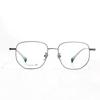 Glasses Metal Titanium Flat Mirror Men'S Plain Mirror, Can Be Matched With Degree Myopia Flat Mirror Women'S Large Frame