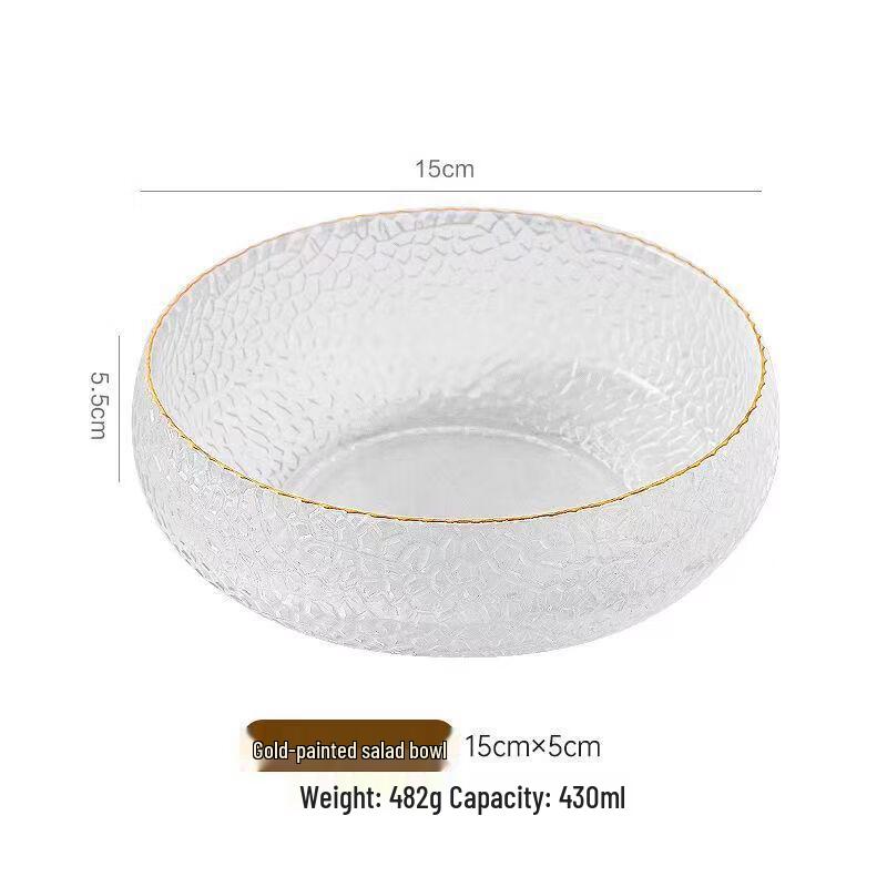 ZISIZ Qianye Cartoon Glass Salad Bowl Set (2-Pack)