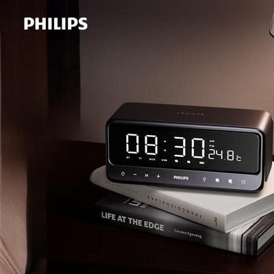 Smart Bluetooth Clock Speaker CN Plug (adapter Included)