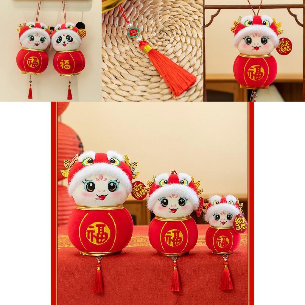 Adorable Lantern Panda Plush Doll With Super Soft Short Fur For New Year Gifts