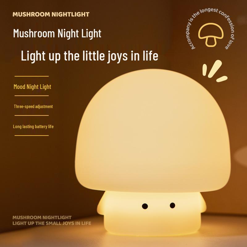 Rechargeable Silicone Night Light - Tap to Illuminate, Ideal for Bedside and Gifts