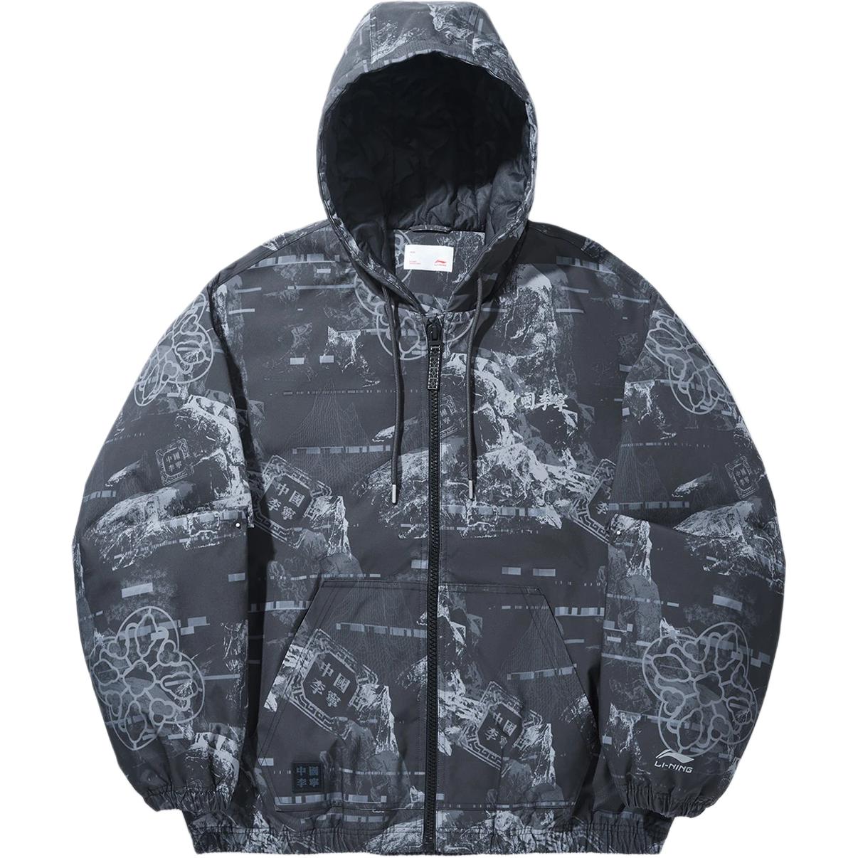 

Li Ning Куртка хлопковая свободного кроя с капюшоном на молнии с принтом по всей поверхности Мужские куртки AJMV195-5 M