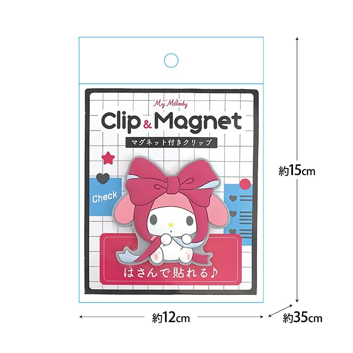 Morimoto Sangyo Rubber Magnet Clip Sanrio My Melody