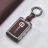 Volvo XC60 Key Covers, S90 Car Covers & XC40 Accessories