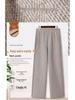 Mom's Fashionable Wool Wide-Leg Pants - Elastic Waist, Ideal for Spring & Autumn, Perfect for Middle-Aged & Elderly Women