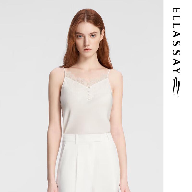 ELLASSAY Women s Mulberry Silk Camisole Tank Top M