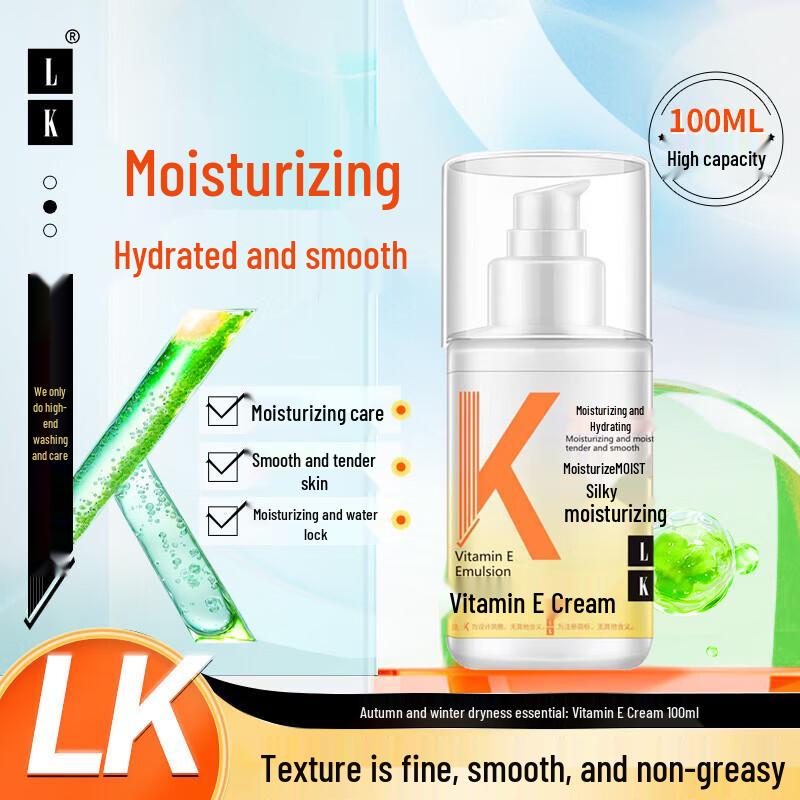 LK Vitamin E Moisturizing Lotion 100g
