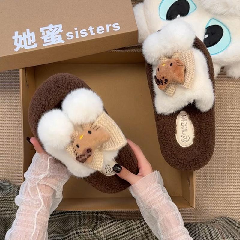 Thick bottom fluffy slippers women wear 2025 new autumn and winter high sense Internet celebrity super fire fluffy cute cotton slippers