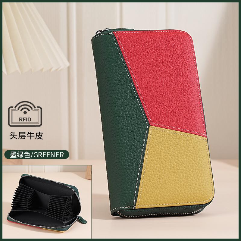 RFID Organ Card Bag Men's and Women's Long Wallet Leather Hollow Zipper Card Clip Color Matching Multifunctional Credit Card Bag