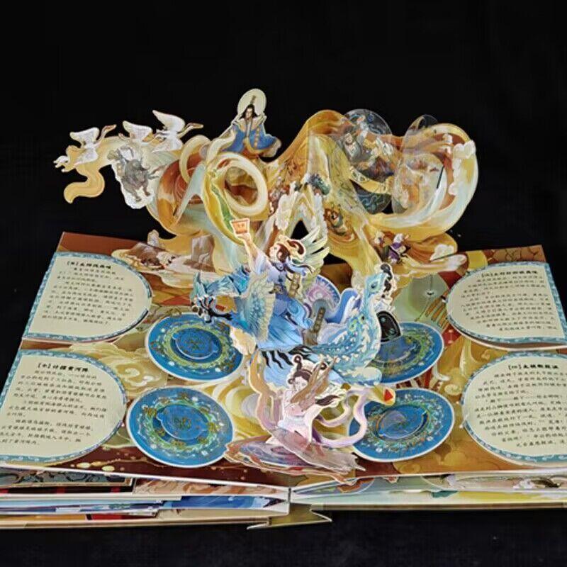 Klassische Mythologie Pop-up-Buch für Kinder 3D-Pop-up-Buch Alter 8 + Bilderbuch Klassische Mythologie Geschichte