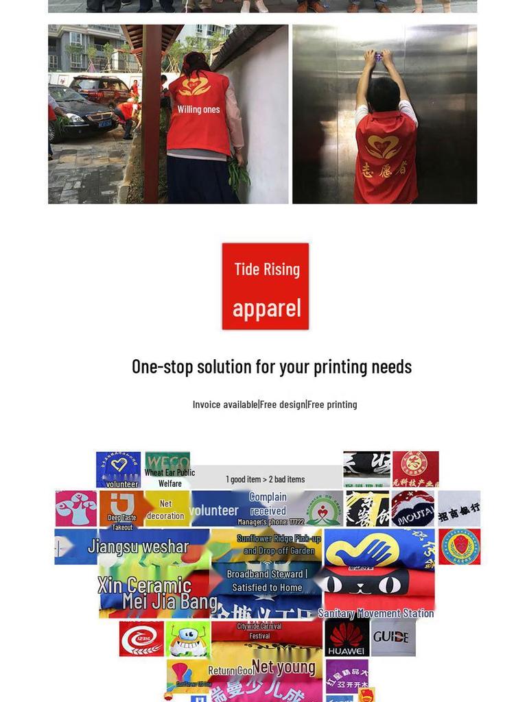 Gilet da Lavoro Rosso Personalizzato con Logo per Promozione di Squadra e Pubblicità