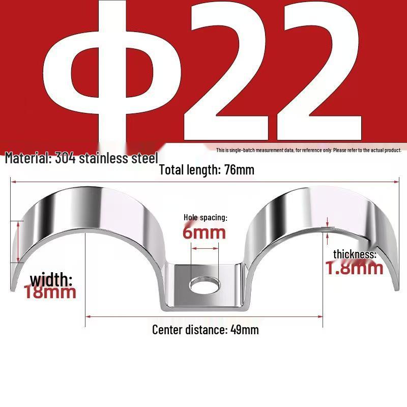 304 Stainless Steel P-Type Single-Sided Pipe Clamp, Double Clip, Half-Side Bracket, Single Hole Saddle Clamp