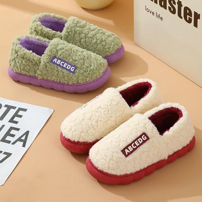 Autumn and Winter Stepping On Shit Cotton Slippers Women's Bags and Indoor Velvet To Keep Warm Couples  Confinement Cotton Shoes Men