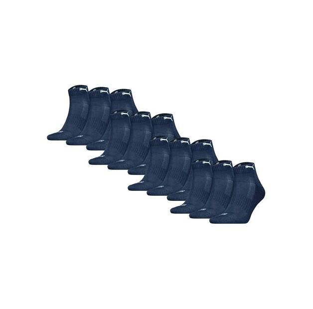 Носки короткие Puma 30536 EU 39_42