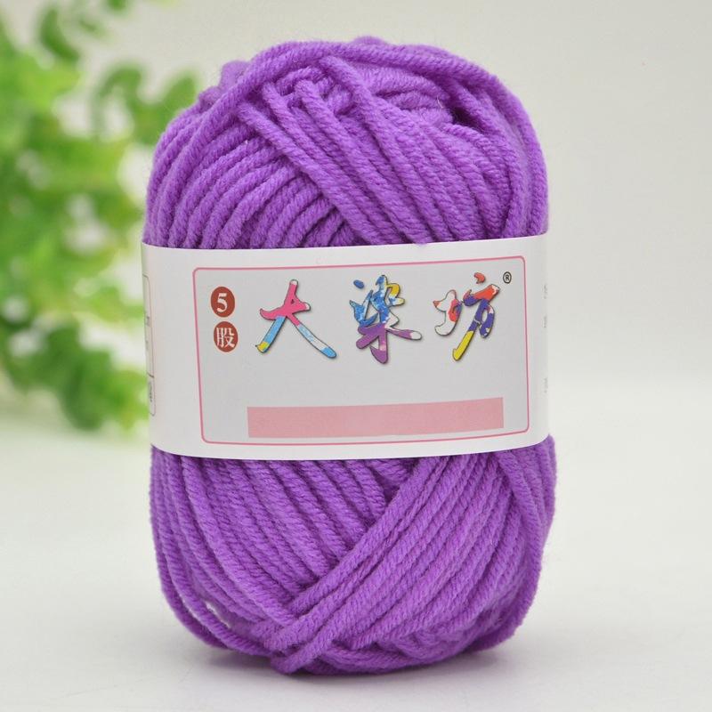 25g Milk Sweet Soft Baby Cotton Knitting Wool Thick Fiber Yarn Velvet Hand Threads for Knitting Wool Crochet Yarn for DIY Sweate